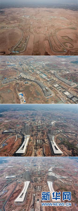 成都天府國際機場T2航站樓主體結構全面封頂