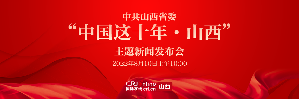 頭圖_fororder_16