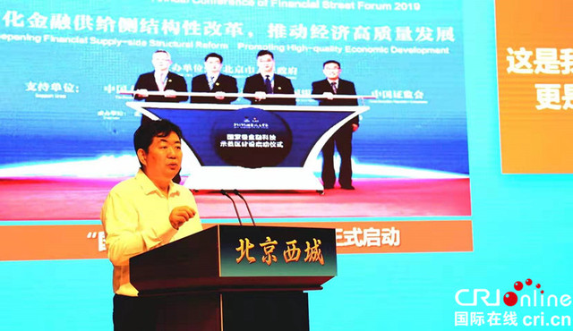 圖片默認標題_fororder_微信圖片_20190831163854_副本