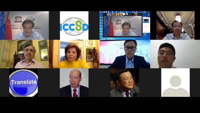 後疫情時代“一帶一路”創意與可持續發展國際論壇順利舉行