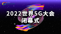 視頻點播_fororder_210X118