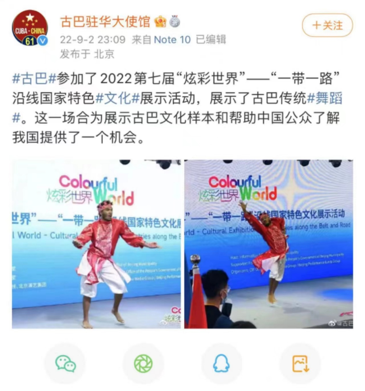 圖片默認標題_fororder_圖片11