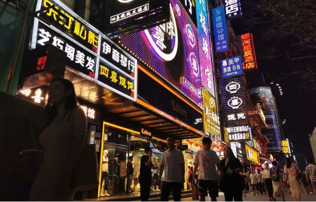 “夜經濟”火遍南北！“不夜城”長沙醞釀升級版