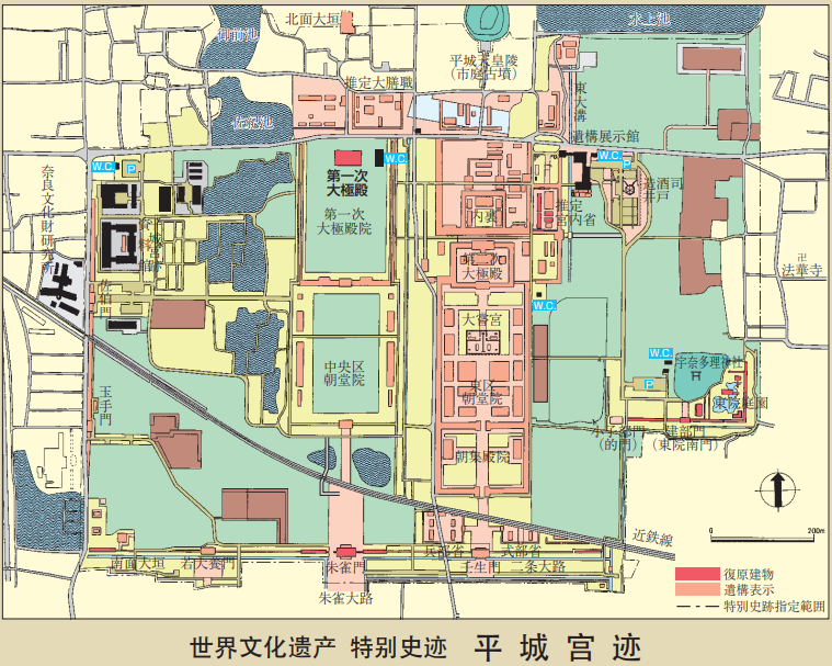 奈良：從迷你長安城到鐵路軸線_fororder_8