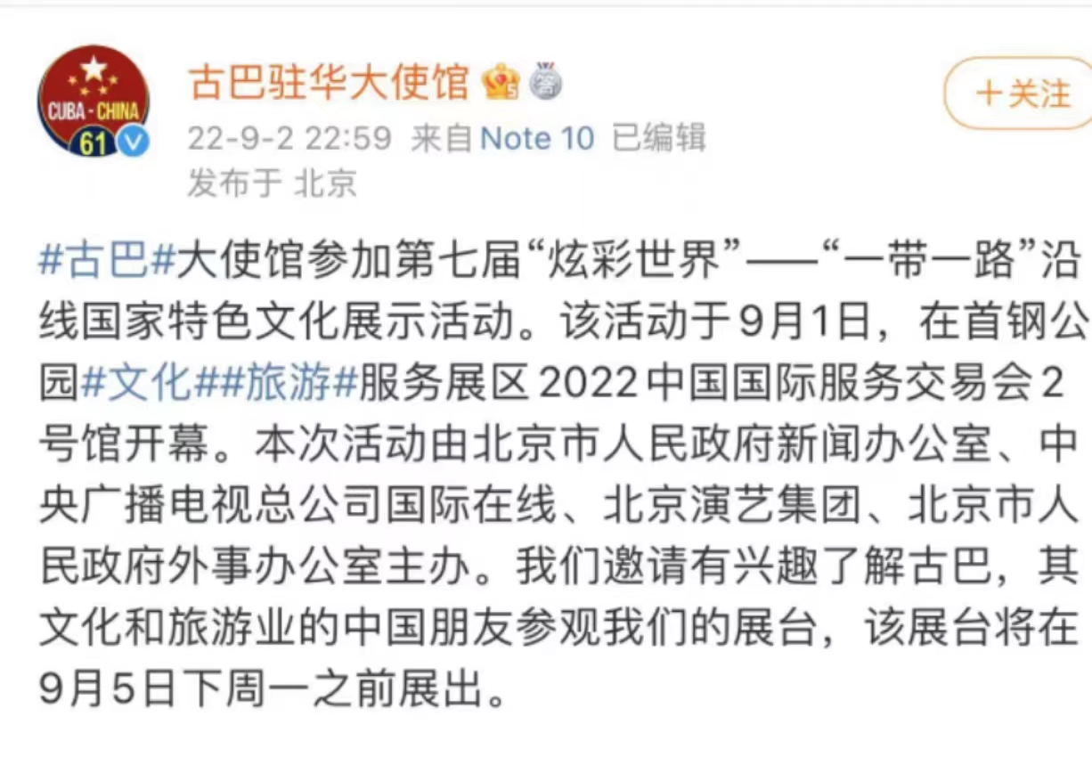 圖片默認標題_fororder_圖片12