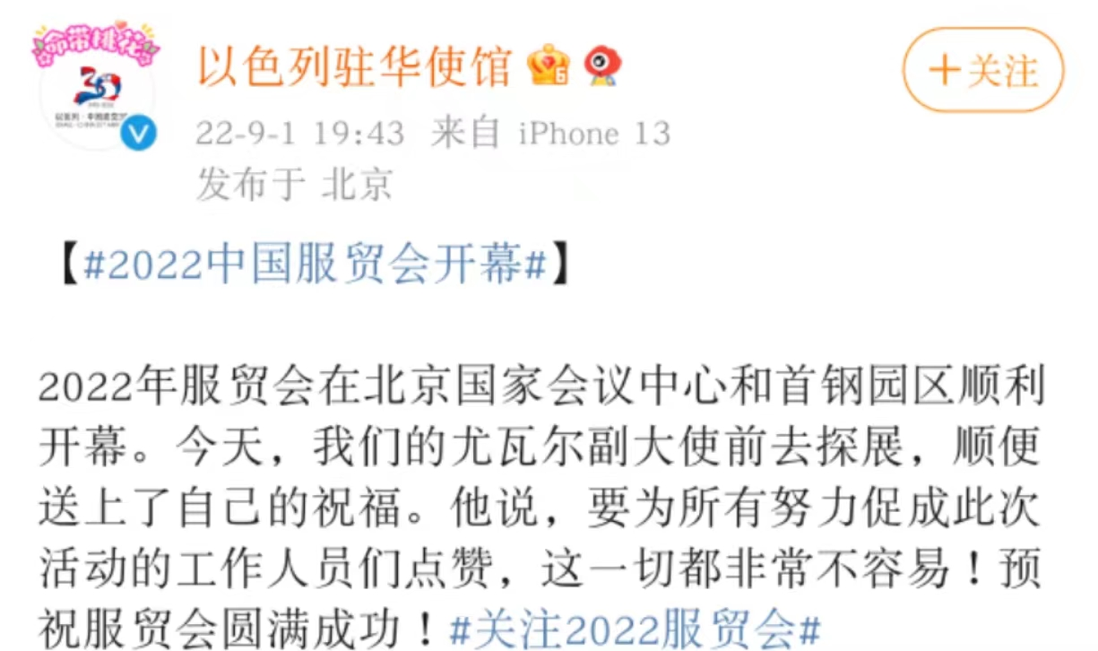 圖片默認標題_fororder_圖片13