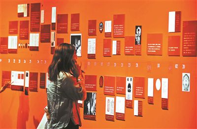 新中國國家形象設計展初心 2019北京國際設計周開幕