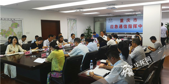 重慶5G覆蓋邁入全國第一方陣 在山城5G産業已啟幕