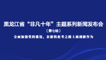 視頻點播_fororder_微信圖片_20220914102112