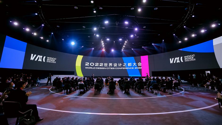Shanghai Vows 'City of Design' as Global Conference Makes Debut_fororder_圖片8