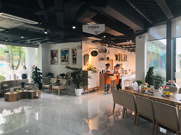 成都首個社區發展治理聯合創新平台啟動運行