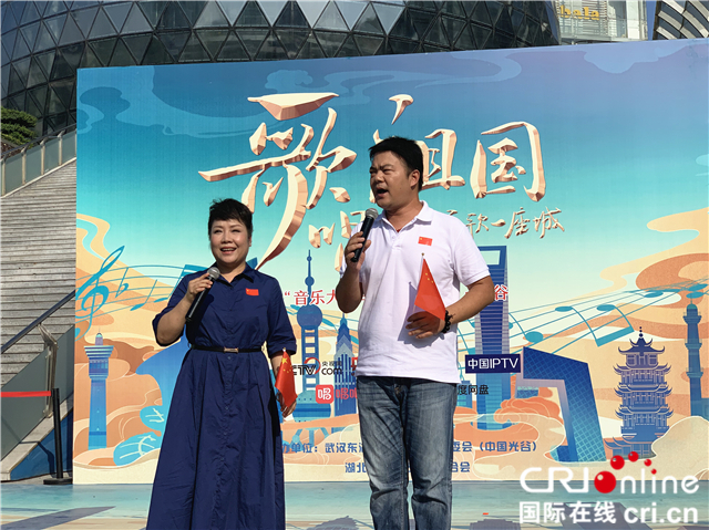 長江之歌響徹江城 “音樂大篷車”武漢站活動持續燃爆