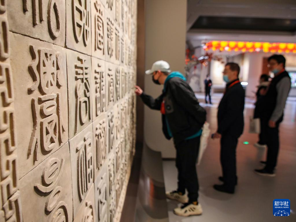 中國文字博物館續建工程和漢字公園河南安陽開放