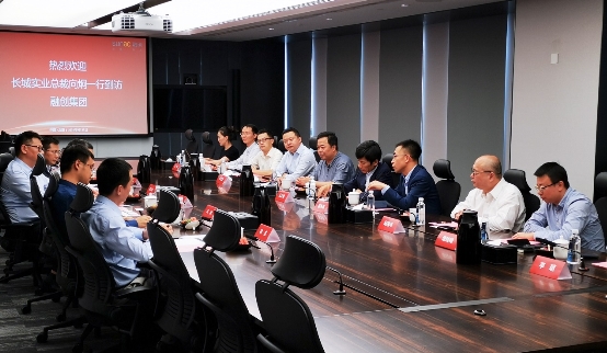 保定長城實業與融創房地産簽署戰略合作協議