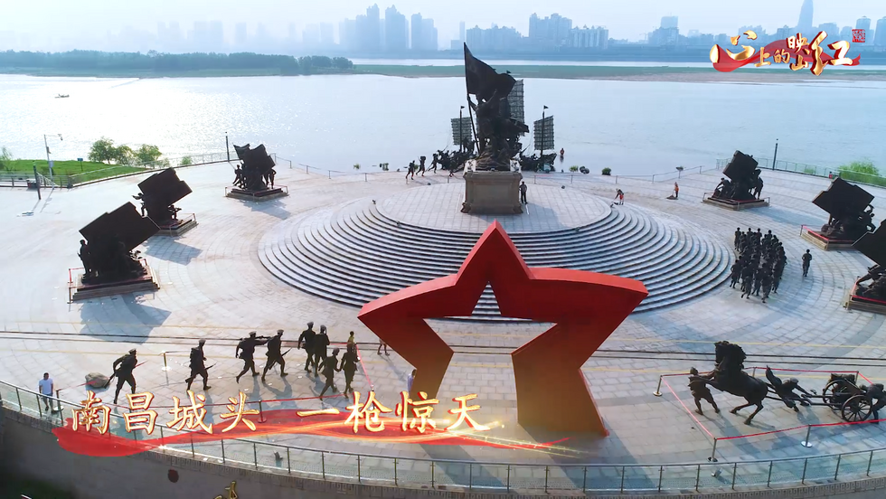 紅歌MV《心上的映山紅》正式發佈_fororder_5