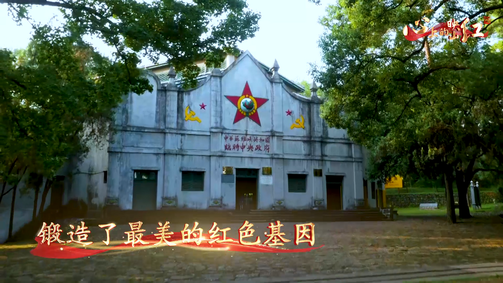 紅歌MV《心上的映山紅》正式發佈_fororder_4
