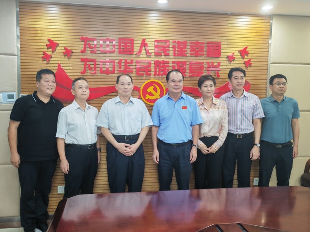 海南省旅遊和文化廣電體育廳黨組書記林光強會見國際在線董事長藏具林一行_fororder_WechatIMG218