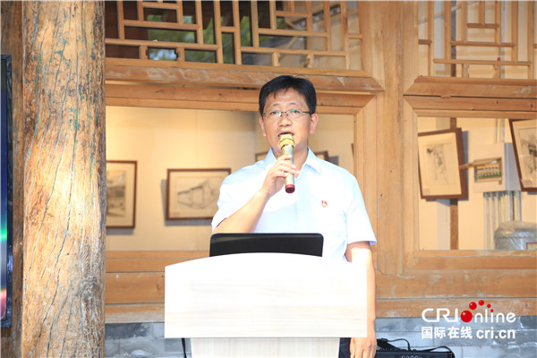 2019北京國際設計周菜市口西區分會場發佈會暨城市更新與老城保護主題論壇在京舉辦