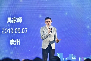 這一天,我們拼出了未來城市的模樣