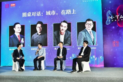 這一天,我們拼出了未來城市的模樣