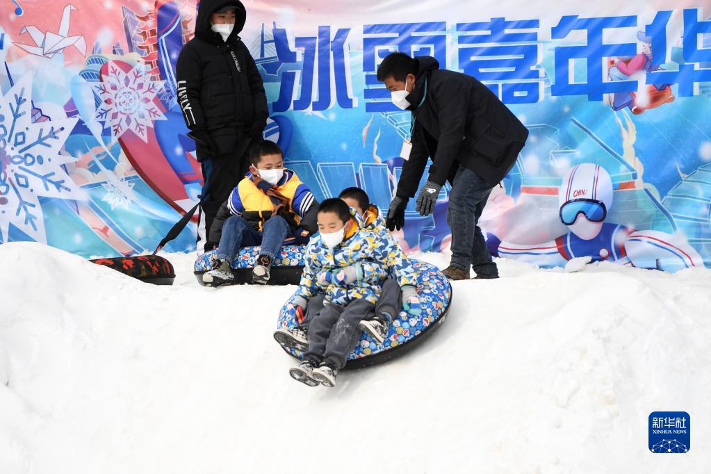 冰雪嘉年華 盡享冬日時光