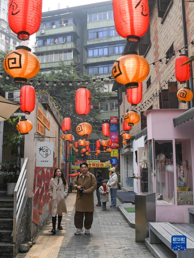 重慶：文創街區春節假期人氣旺