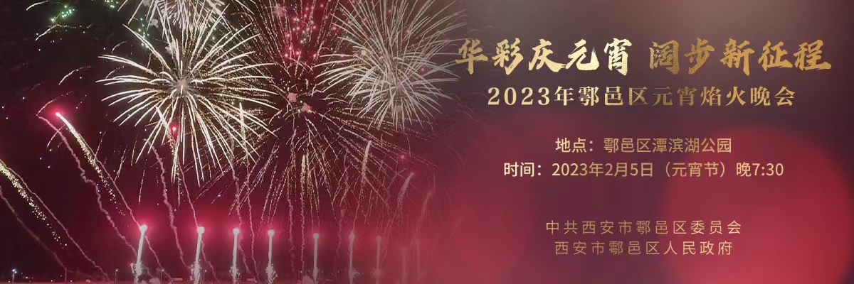 頭圖_fororder_WechatIMG160