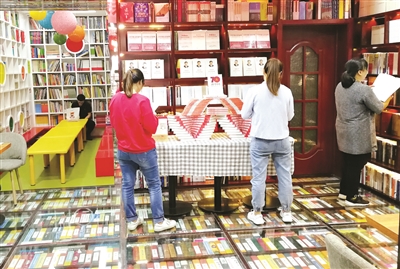 “最美書店”獻禮祖國