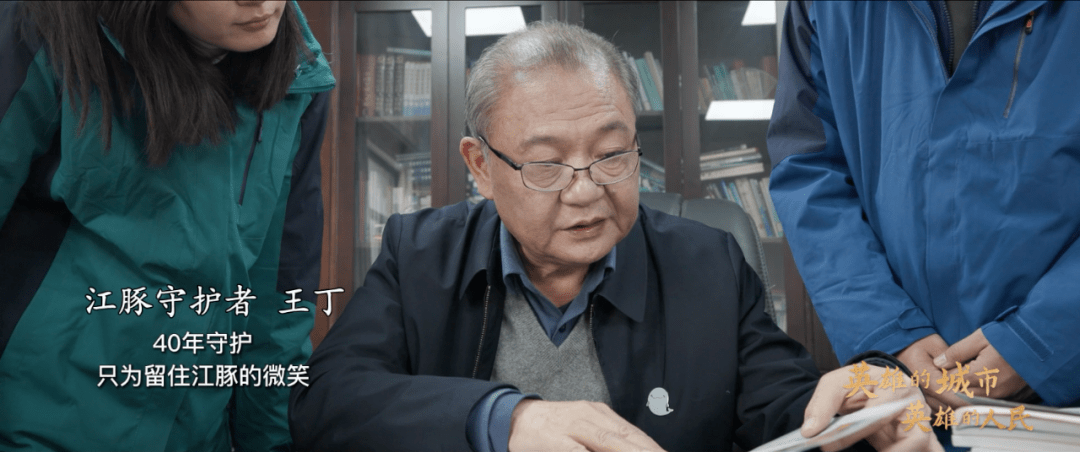 武漢向著更美好，出發！