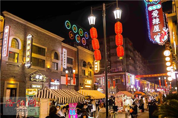 洛陽創建東亞文化之都| 5個以上智慧商圈！洛陽將建設國際消費中心城市