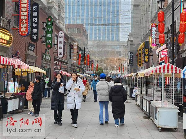 洛陽創建東亞文化之都| 5個以上智慧商圈！洛陽將建設國際消費中心城市
