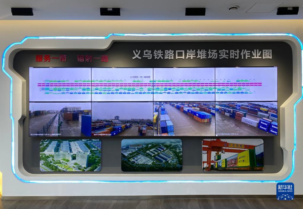 更強活力 更高品質——浙江中歐班列開年開行觀察
