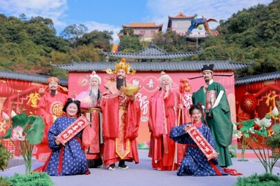 趣遊園、許心願、品湯圓 東莞觀音山邀您歡樂鬧元宵_fororder_11