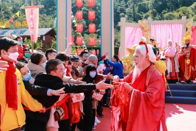 趣遊園、許心願、品湯圓 東莞觀音山邀您歡樂鬧元宵_fororder_44