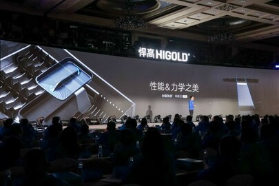 守正出新！悍高2023年全球經銷商大會暨新品發佈會舉行_fororder_微信圖片_20230323192413