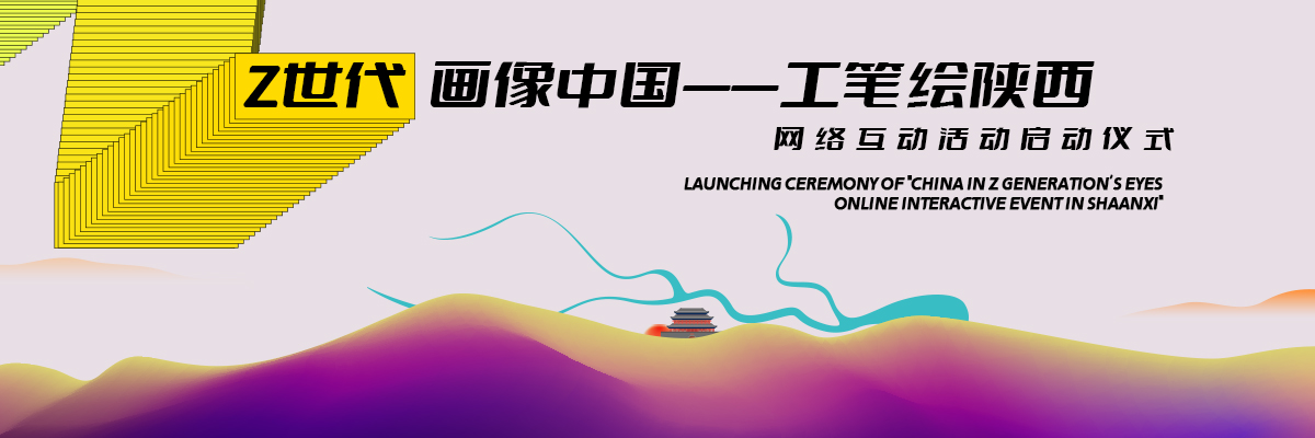 頭圖_fororder_微信圖片_20230327083857