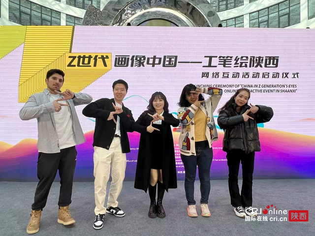 起筆陜西“畫像中國” 東府同州攬盡四方客_fororder_圖片30