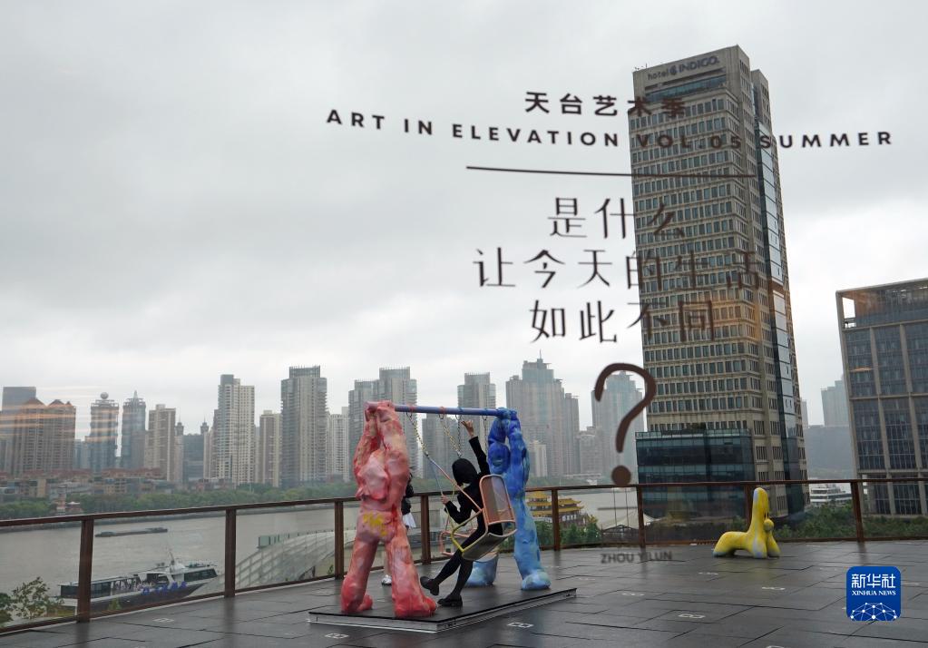 上海：第三屆外灘藝術季舉行