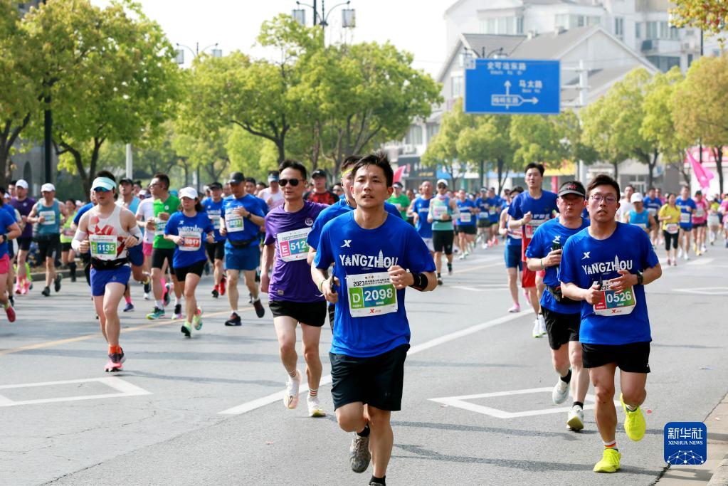 馬拉松——2023揚州鑒真半程馬拉鬆開跑