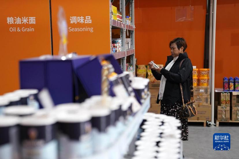 上海：持續放大進博會溢出效益