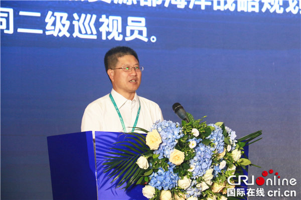 【趙博稿件】2019海洋生態經濟國際論壇在威海南海新區開幕