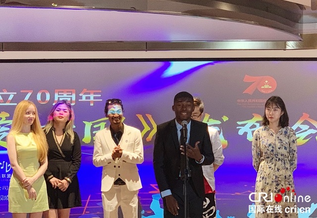 《絲路青年愛中國》新歌發佈會在京舉辦