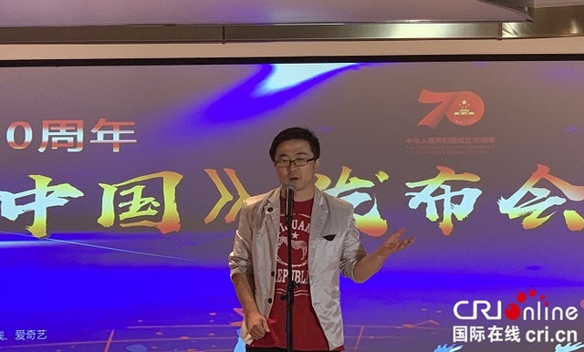 《絲路青年愛中國》新歌發佈會在京舉辦