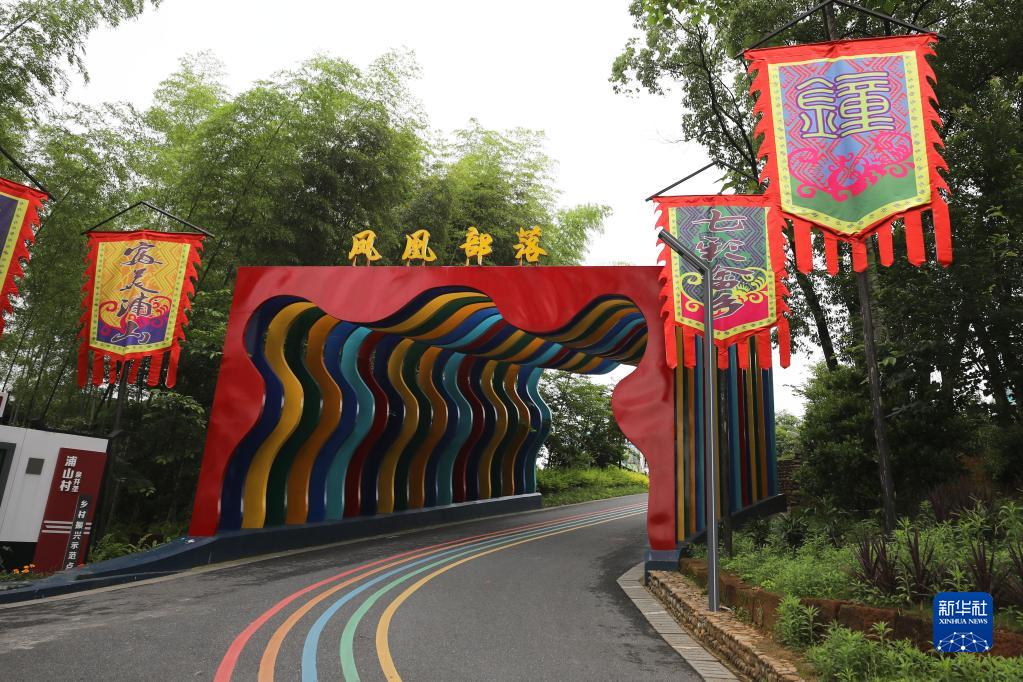 浙江浦山村：從“七彩畬鄉”到“親子樂園” 美麗鄉村帶動美麗經濟