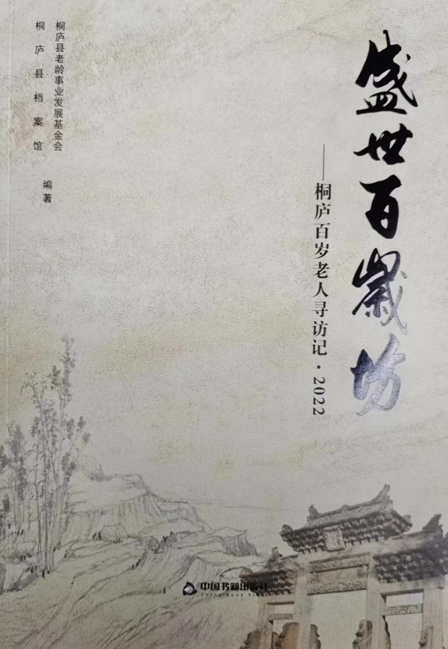 圖片默認標題_fororder_微信圖片_20230530165557