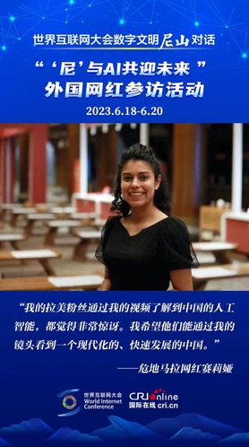 網紅金句海報4_fororder_微信圖片_20230622132146