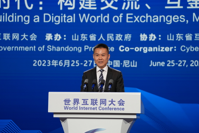 人工智能賦能千行百業 未來將向何處去_fororder_微信圖片_20230627130927