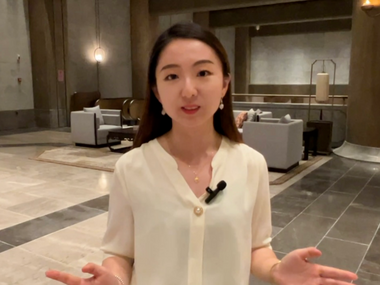 Vlog｜人工智能與人類發展問題的“尼山答案”_fororder_微信圖片_20230629170554