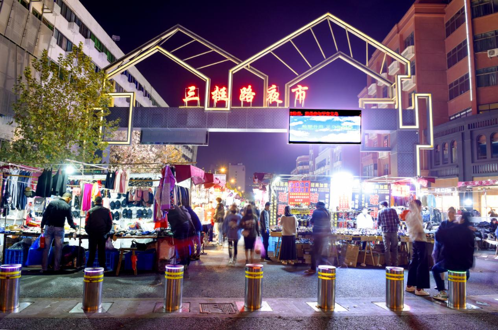 浙江義烏：這裡的夜市“國際范”