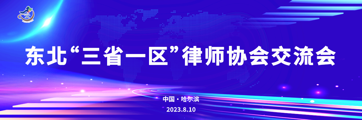 頭圖_fororder_af30bbdabf8d6b068056cf929728d28